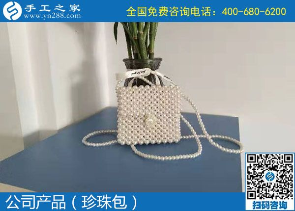 10月8日，大家都選擇勵志珠珠繡，原來是有這么多優(yōu)勢。手工之家日常工作剪影