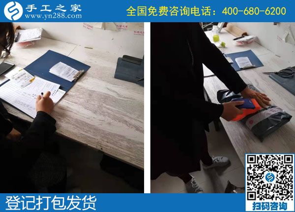 10月9日，找正規(guī)可靠的外發(fā)手工活，大家是什么渠道得來的？手工之家日常工作實拍