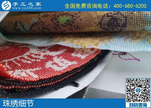 10月9日，找正規(guī)可靠的外發(fā)手工活，大家是什么渠道得來的？手工之家日常工作實拍