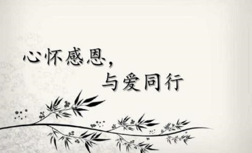 微信營銷要成功，這5種策略模式你應(yīng)該學(xué)會(huì)(圖3)