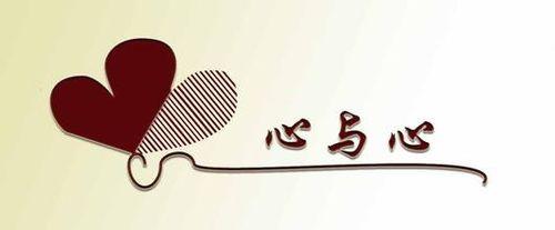 微信營銷要成功，這5種策略模式你應(yīng)該學(xué)會(huì)(圖2)