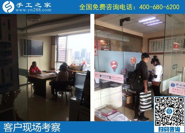 10月12日，這樣做，為了保證珠繡串珠外發(fā)手工活一直有活兒干、早結(jié)算加工費。手工之家接待考察合作加工客戶剪影