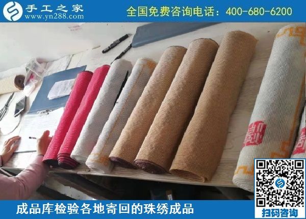 10月13日，農(nóng)忙之后不外出打工，勵志珠正規(guī)手工活是個好選擇，手工之家接待考察加工客戶剪影