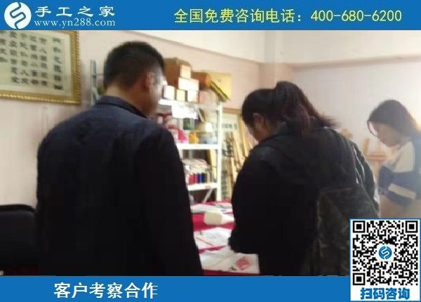 10月13日，農(nóng)忙之后不外出打工，勵志珠正規(guī)手工活是個好選擇，手工之家接待考察加工客戶剪影