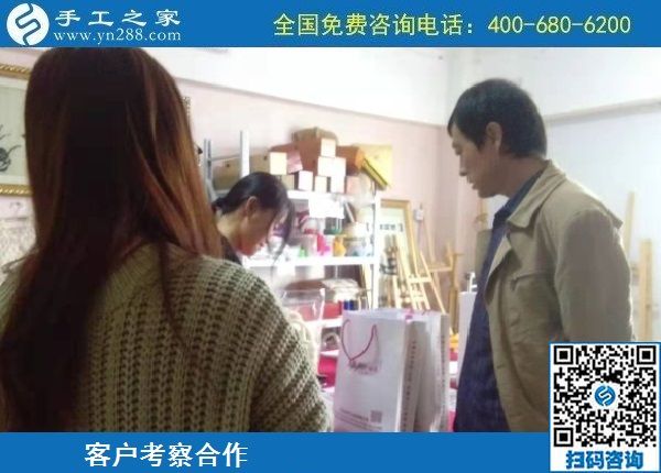 10月13日，農(nóng)忙之后不外出打工，勵志珠正規(guī)手工活是個好選擇，手工之家接待考察加工客戶剪影