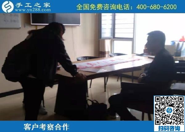 10月13日，農(nóng)忙之后不外出打工，勵志珠正規(guī)手工活是個好選擇，手工之家接待考察加工客戶剪影