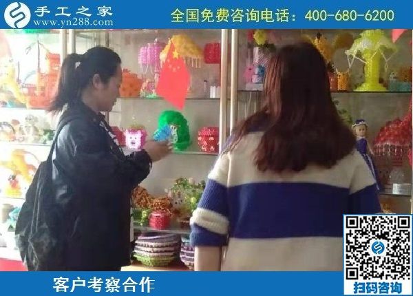 10月13日，農(nóng)忙之后不外出打工，勵志珠正規(guī)手工活是個好選擇，手工之家接待考察加工客戶剪影