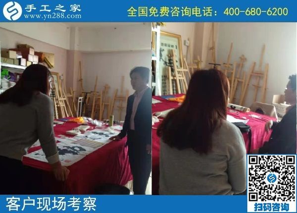 10月14日，好做的手工活大家都喜歡，就像珠繡串珠外發(fā)手工活一樣，手工之家接待考察加工客戶剪影