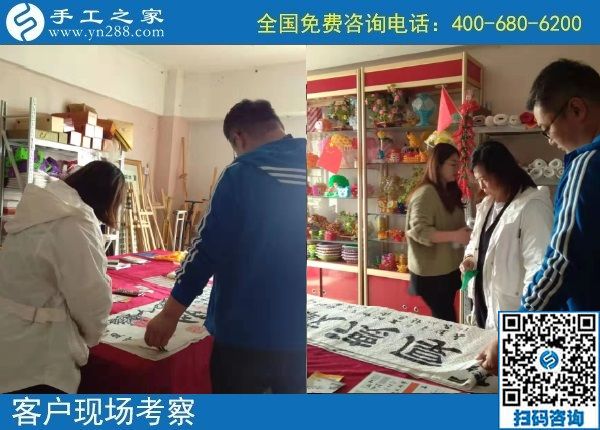 10月14日，好做的手工活大家都喜歡，就像珠繡串珠外發(fā)手工活一樣，手工之家接待考察加工客戶剪影