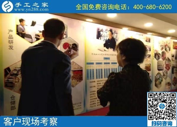 10月14日，好做的手工活大家都喜歡，就像珠繡串珠外發(fā)手工活一樣，手工之家接待考察加工客戶剪影