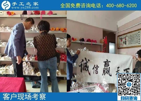 10月14日，好做的手工活大家都喜歡，就像珠繡串珠外發(fā)手工活一樣，手工之家接待考察加工客戶剪影