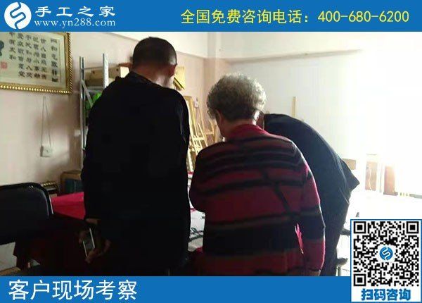 10月15日，選擇勵志珠珠繡，因為這個正規(guī)手工活的服務都是貫穿始終的，手工之家接待考察加工會員剪影