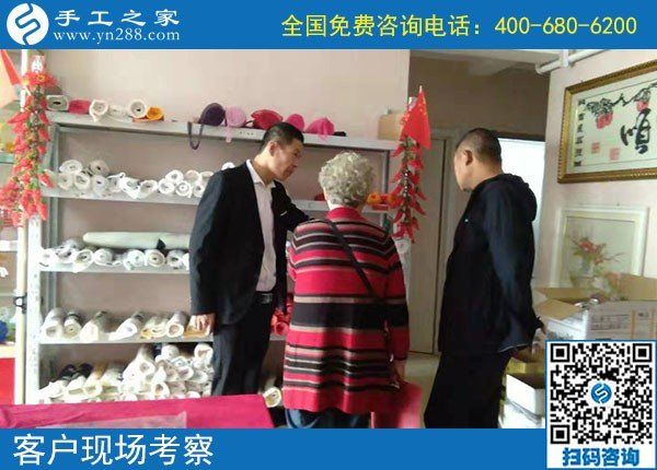 10月15日，選擇勵志珠珠繡，因為這個正規(guī)手工活的服務都是貫穿始終的，手工之家接待考察加工會員剪影