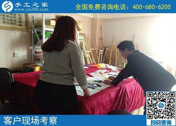 家庭婦女零碎時(shí)間多，打麻將逛街都不如做手工活好！(圖1)