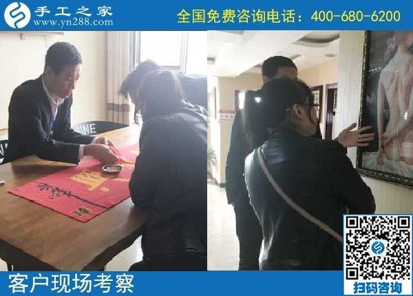 10月17日，怎樣判斷外發(fā)手工活正不正規(guī)？這點(diǎn)也應(yīng)該知道。手工之家接待考察加工客戶剪影