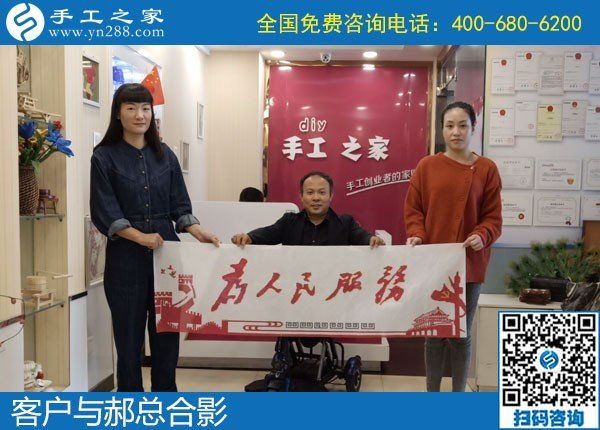 10月18日，注重細節(jié)、注重服務(wù)，這個正規(guī)手工活外發(fā)廠是這樣做的，手工之家接待考察加工客戶剪影