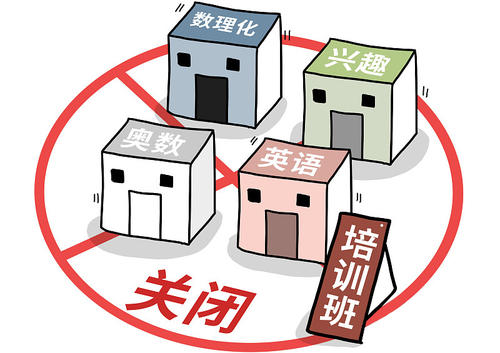 防騙在行動，手工之家提醒大家注意這五類理財騙局 ，守好自己的錢袋子(圖4)