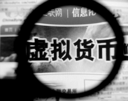 防騙在行動，手工之家提醒大家注意這五類理財騙局 ，守好自己的錢袋子(圖5)