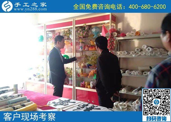 10月21日，簽正規(guī)合作協(xié)議的外發(fā)手工活，就是勵志珠珠繡，手工之家接待考察加工客戶剪影