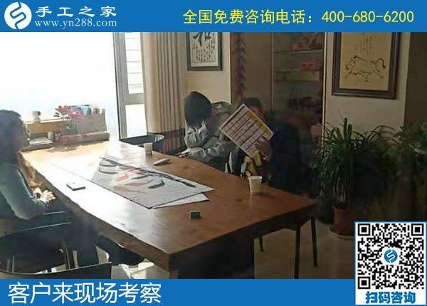 10月23日，實(shí)地考察要合作的外發(fā)手工活廠家有必要嗎？手工之家接待考察加工客戶剪影