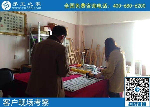 掙錢又安全的手工活，越來(lái)越多的人選擇手工之家(圖2)