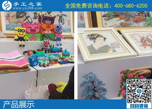 手工之家走進(jìn)農(nóng)商園，用手工助力農(nóng)民增收