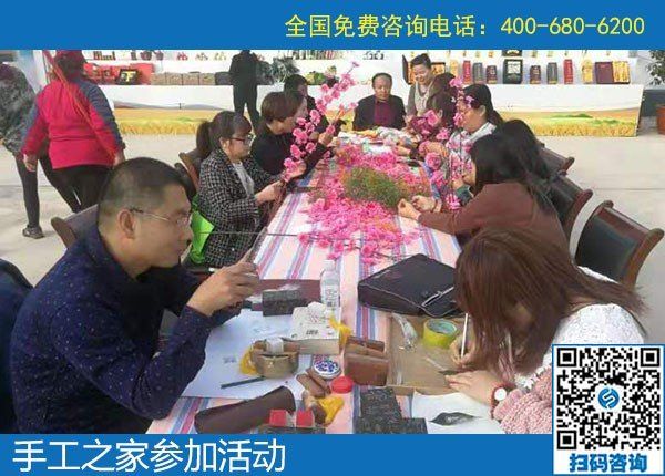 在哪里可以找到正規(guī)手工活？越來越多的人選擇手工之家(圖1)