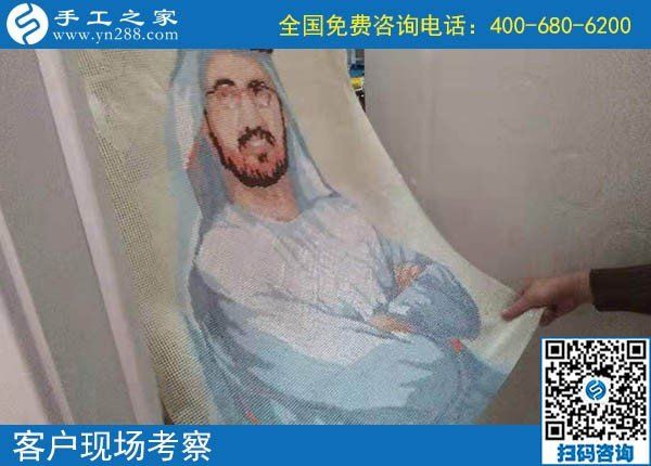 10月25日，就業(yè)創(chuàng)業(yè)無障礙的手工活創(chuàng)業(yè)好項(xiàng)目，可以選擇勵(lì)志珠珠繡，手工之家接待考察加工客戶剪影