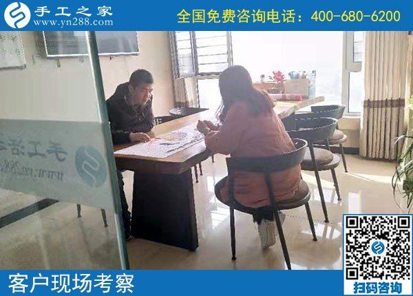 10月25日，就業(yè)創(chuàng)業(yè)無障礙的手工活創(chuàng)業(yè)好項(xiàng)目，可以選擇勵(lì)志珠珠繡，手工之家接待考察加工客戶剪影