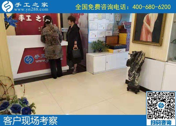 10月25日，就業(yè)創(chuàng)業(yè)無障礙的手工活創(chuàng)業(yè)好項(xiàng)目，可以選擇勵(lì)志珠珠繡，手工之家接待考察加工客戶剪影