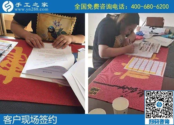 10月25日，就業(yè)創(chuàng)業(yè)無障礙的手工活創(chuàng)業(yè)好項(xiàng)目，可以選擇勵(lì)志珠珠繡，手工之家接待考察加工客戶剪影