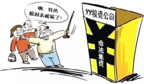 防騙在行動(dòng)，手工之家提醒大家，這些騙子套路遇到了，一定千萬謹(jǐn)慎(圖2)