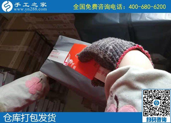 10月26日，找到正規(guī)手工活，拿回家做真的可以嗎？手工之家接待考察加工客戶剪影