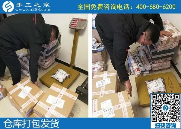 10月26日，找到正規(guī)手工活，拿回家做真的可以嗎？手工之家接待考察加工客戶剪影