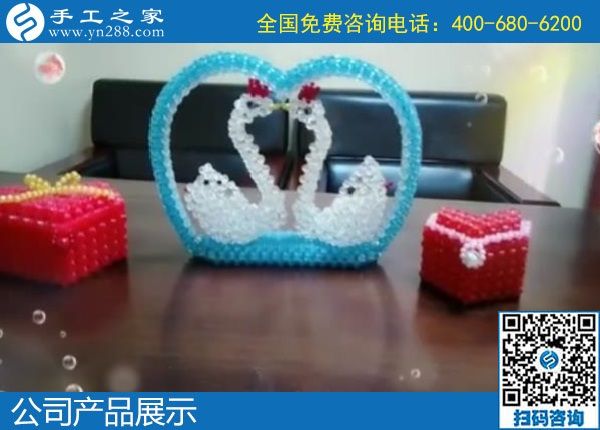 10月27日，做好手工活外發(fā)加工，更要做好珠繡成品銷(xiāo)售，手工之家接待考察加工客戶(hù)剪影