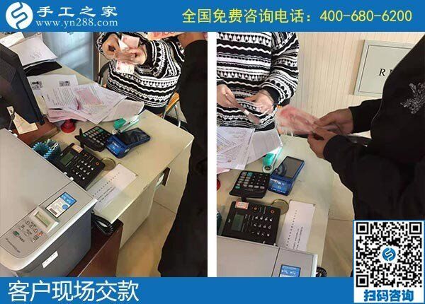 找在家做的兼職手工活，客戶不遠(yuǎn)千里來到手工之家(圖1)