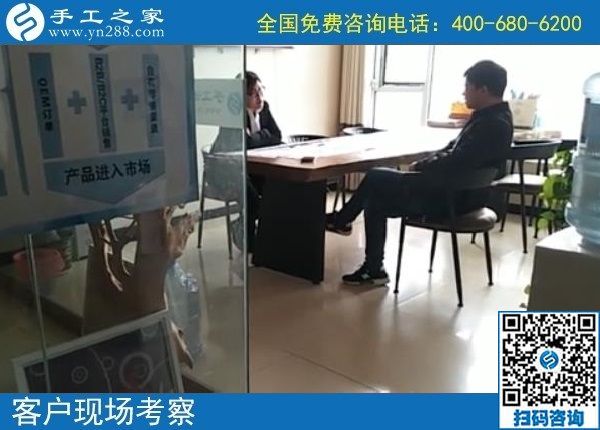 10月28日，手工之家的勵(lì)志珠珠繡外發(fā)手工活是真的嗎？當(dāng)然是真的。手工之家日常工作剪影