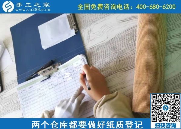 10月30日，對(duì)手工活加工新手的幾點(diǎn)建議，誠(chéng)心推薦。手工之家日常工作剪影