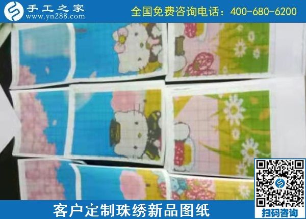 10月30日，對(duì)手工活加工新手的幾點(diǎn)建議，誠(chéng)心推薦。手工之家日常工作剪影