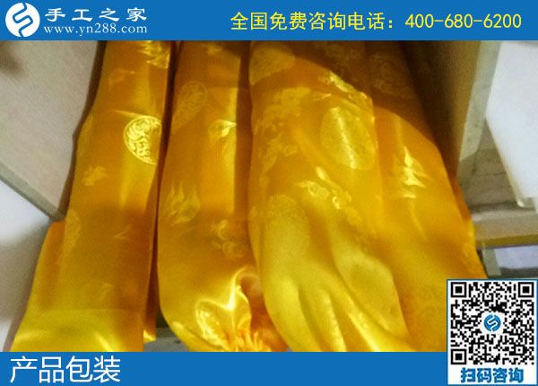 手工活在家串珠子，手工之家的勵志珠繡成(圖1)