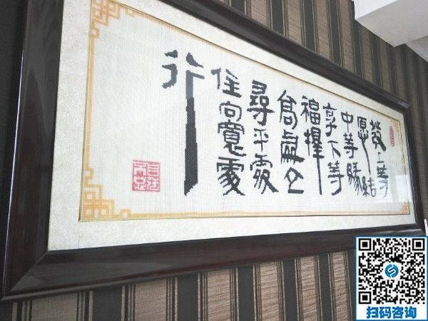 手工活賺錢到底靠不靠譜？看看貴州甕安縣楊女士做手工活的收入就知道