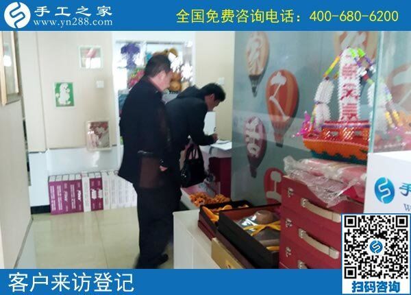 做串珠手工活一天能賺多少錢？手工之家老客戶告訴你(圖1)