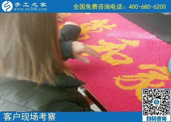 11月1日，都選擇珠繡外發(fā)手工活，看這里每天發(fā)生的事就知道原因，手工之家接待考察加工客戶剪影