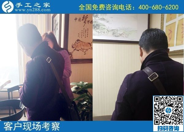 11月1日，都選擇珠繡外發(fā)手工活，看這里每天發(fā)生的事就知道原因，手工之家接待考察加工客戶剪影