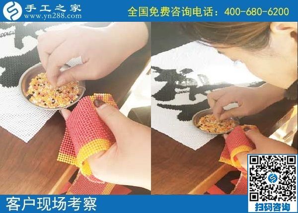11月1日，都選擇珠繡外發(fā)手工活，看這里每天發(fā)生的事就知道原因，手工之家接待考察加工客戶剪影