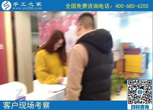 11月2日，這個(gè)正規(guī)手工活合不適合大家做？看看這幾點(diǎn)就知道，手工之家接待考察加工客戶剪影