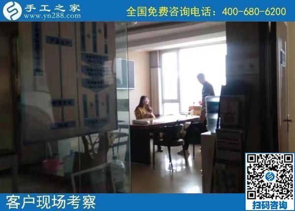 11月2日，這個(gè)正規(guī)手工活合不適合大家做？看看這幾點(diǎn)就知道，手工之家接待考察加工客戶剪影