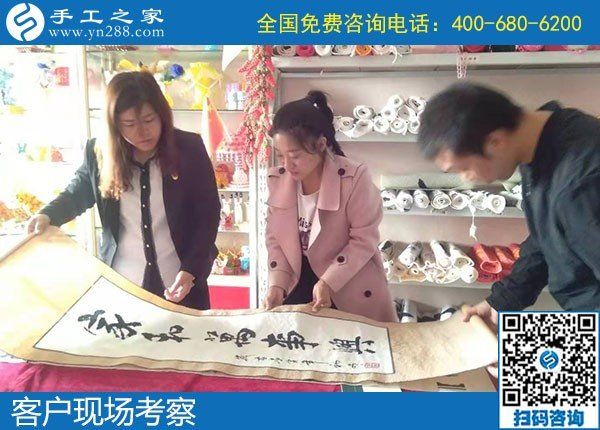 11月3日，&ldquo;更適合、得到的更多&rdquo;讓大家紛紛選擇這個(gè)正規(guī)外發(fā)手工活，手工之家接待考察加工客戶剪影