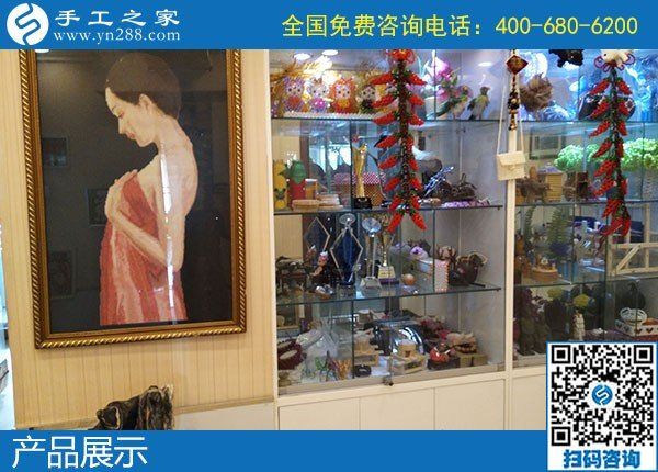 每周結(jié)算一次加工費(fèi)，這是我選擇手工之家的理由(圖1)