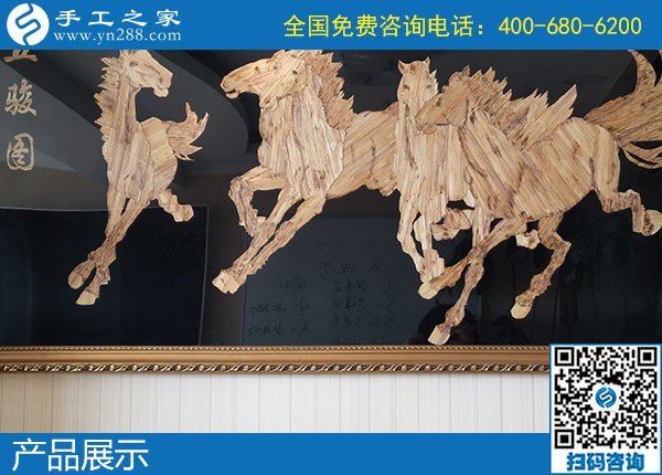 11月3日，&ldquo;更適合、得到的更多&rdquo;讓大家紛紛選擇這個(gè)正規(guī)外發(fā)手工活，手工之家接待考察加工客戶剪影